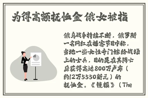曰本一道本久久88不卡
